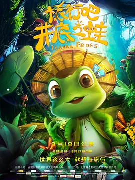 亚洲在线播放